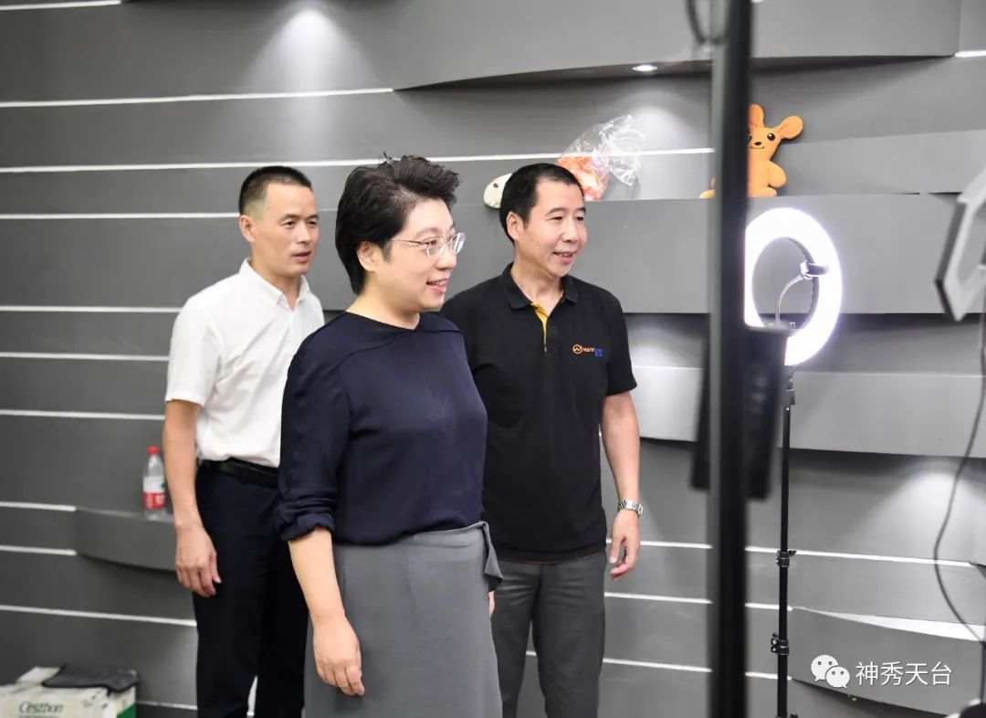 杨玲玲:大力发展电商产业 做好电商赋能共同富裕大文章