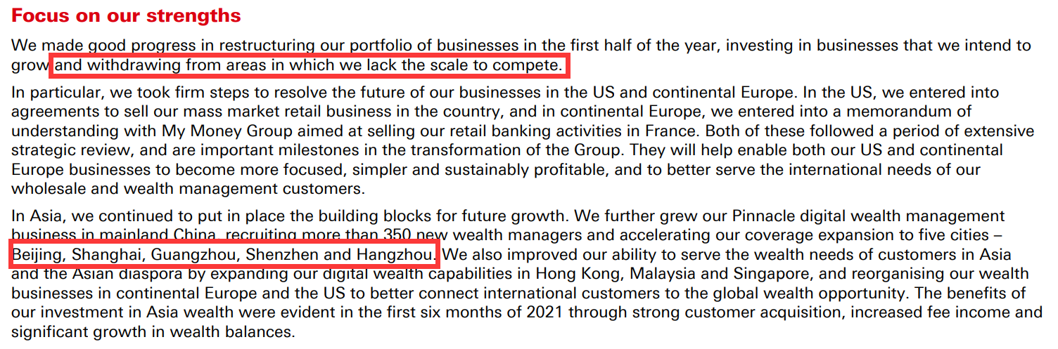 ȥ���ڵ������»�29%����Ἧ����ϯ���й�����̫���ˣ����ݺ���