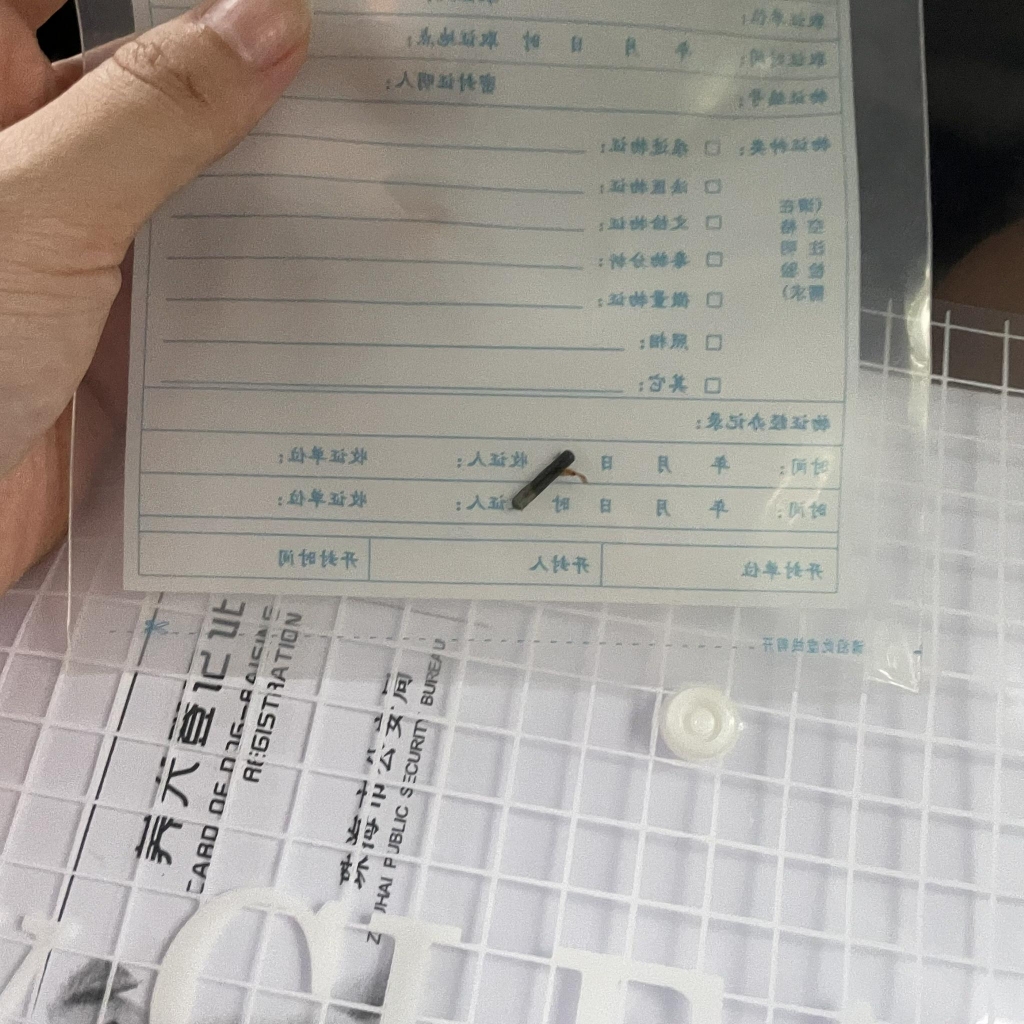 珠海一被偷宠物狗出现在中山狗肉摊，警方已受理案件