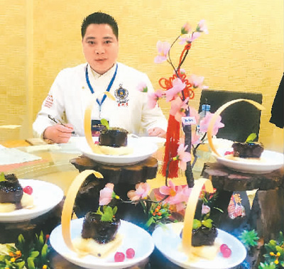 让外国民众爱上中华饮食文化
