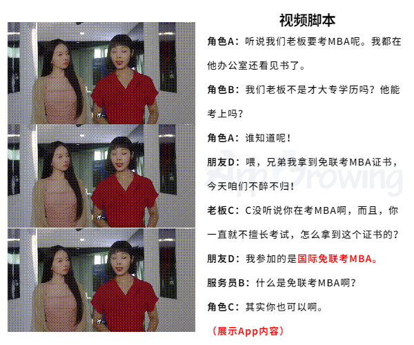 “双减”引发教育行业大地震，转型能迎来新生吗？