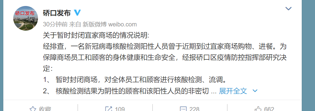 �人�˼���ʱ��վ�������ôһ����?��ͼ��