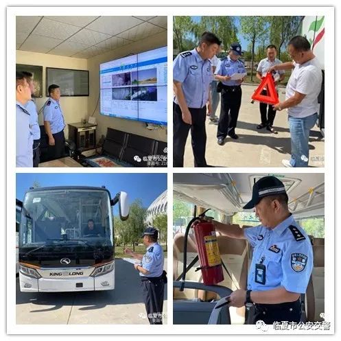 【强担当 除隐患 防事故 保安全】临夏市公安交警扎实开展道路交通安全隐患集中整治行动