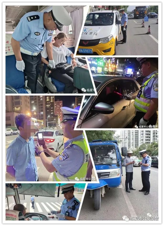 【强担当、除隐患、防事故、保安全】持续发力 狠抓落实 临夏道路交通安全集中整治正酣