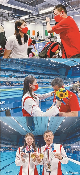 张雨霏：爸爸在天上给我加油呢