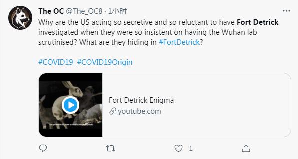 这个起底德堡的视频火了！网民呼吁：彻底调查