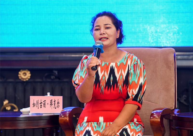 新疆维吾尔自治区举办医疗惠民专场新闻发布会实录