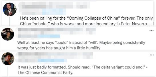 ��ο��������������š��й�������ʱ�������������鷳�ˡ���