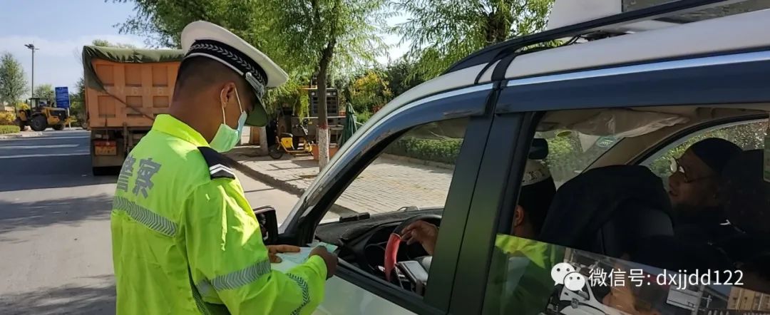 【强担当、除隐患、防事故、保安全】持续发力 狠抓落实 临夏道路交通安全集中整治正酣