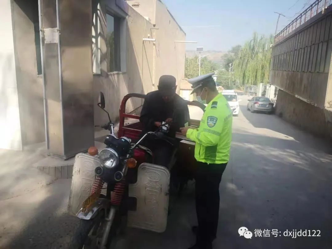 【强担当、除隐患、防事故、保安全】持续发力 狠抓落实 临夏道路交通安全集中整治正酣