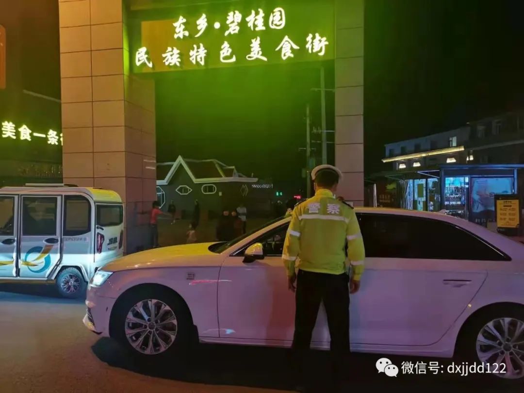 【强担当、除隐患、防事故、保安全】持续发力 狠抓落实 临夏道路交通安全集中整治正酣