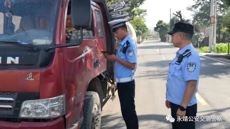 【强担当、除隐患、防事故、保安全】持续发力 狠抓落实 临夏道路交通安全集中整治正酣