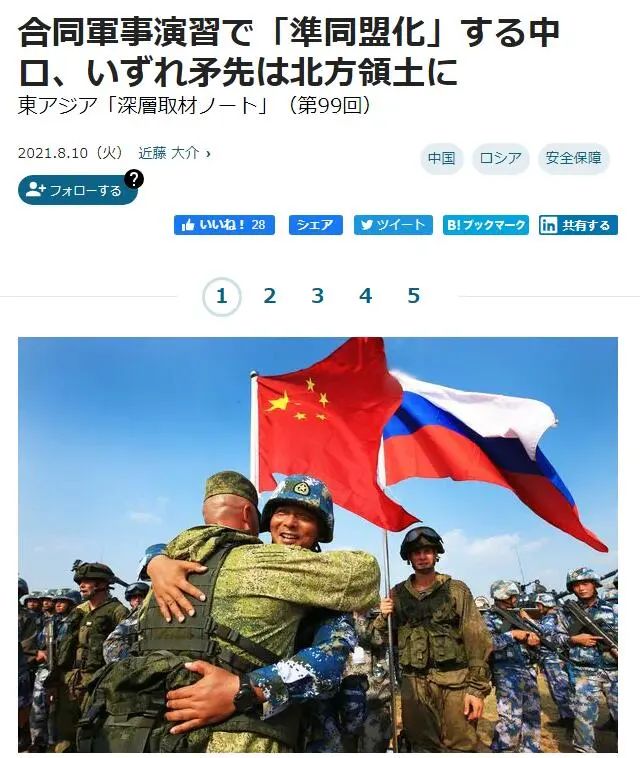 ����Ժʮ�ţ��ձ�������˹��һ��������