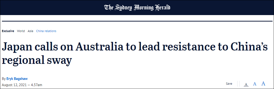 �а���18�������޲�������Ӵ����ձ������󳼽���ķ������˽�¹�ͨ��