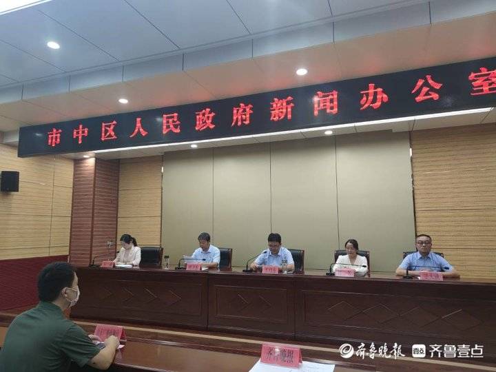 棗莊市中區(qū)人民路小學(xué)、回民小學(xué)等最新進(jìn)展(圖1)