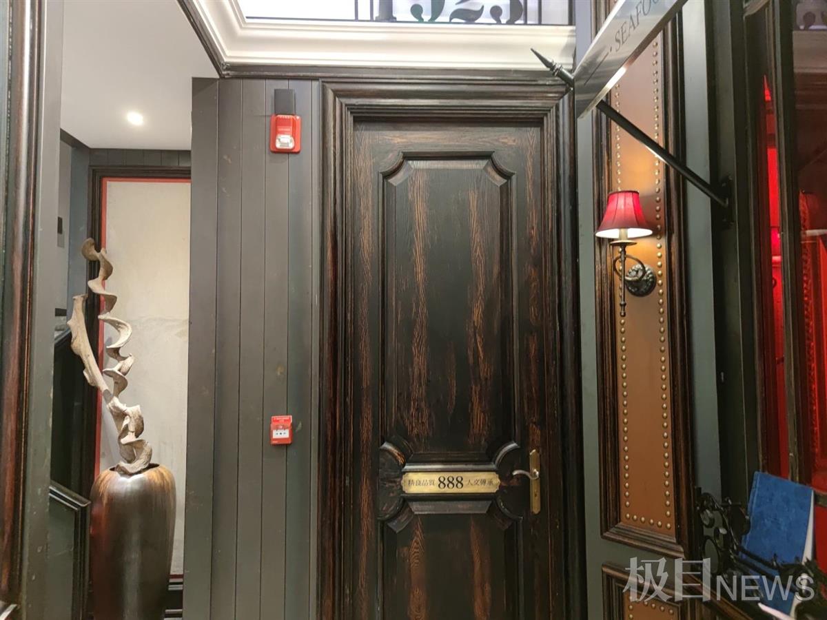 律师解读“阿里女员工”事件通报：强制猥亵罪与强奸罪有三点区别