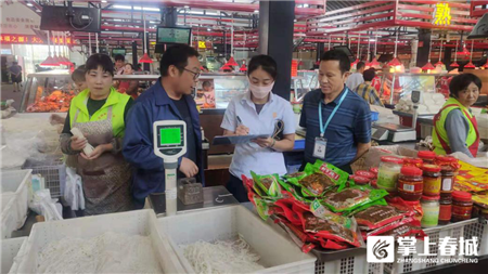营造公平公正消费环境 安宁开展集贸市场计量器具强制检定