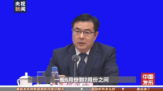 7月經濟數據出爐！關于房價、消費、就業......看發言人回應