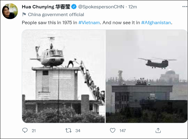 ���������֡�������Ө���ƣ���ʵ���ĵ�λ��������