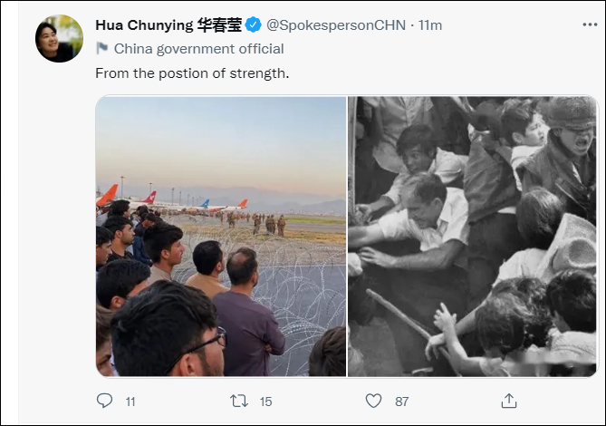 ���������֡�������Ө���ƣ���ʵ���ĵ�λ��������