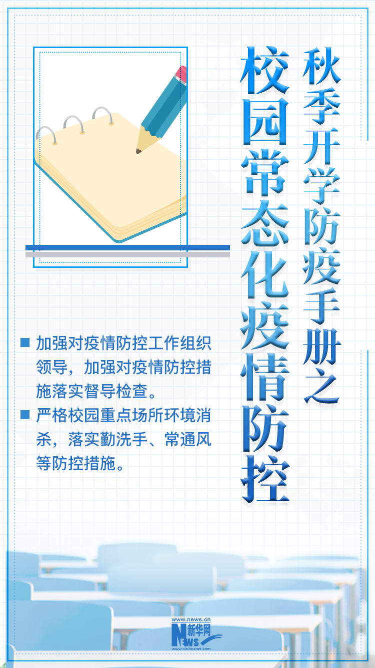 ＾_(ki)W(xu)ڼՈ(qng)@ָϣ