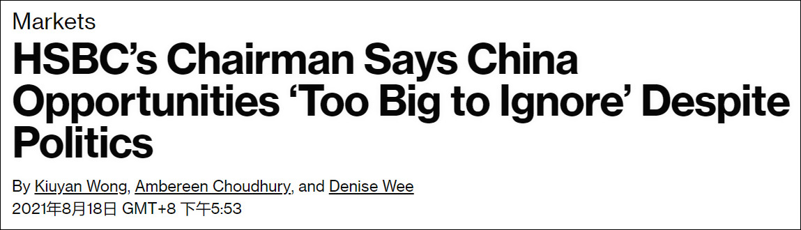 ȥ���ڵ������»�29%����Ἧ����ϯ���й�����̫���ˣ����ݺ���