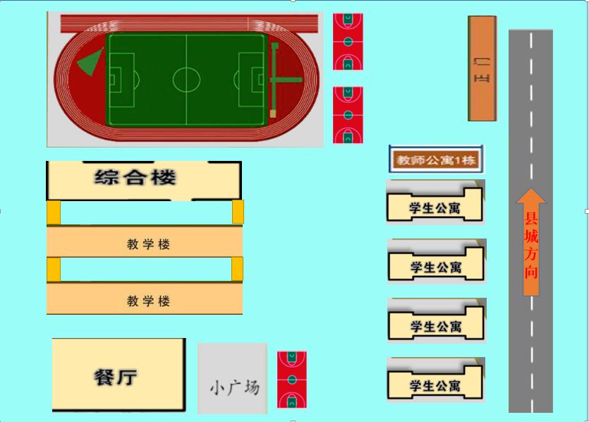 博白县博学中学分校即将开办!预计9月竣工(图3)