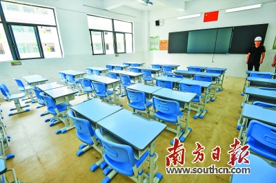 清城区清飞小学、新城小学 将迎首批新生(图2)