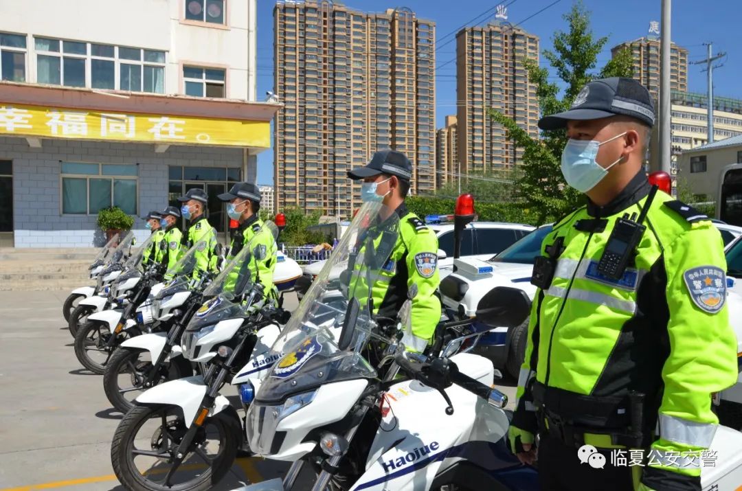 【强担当 除隐患 防事故 保安全】临夏州、市公安交警部门组织开展“摒弃交通陋习 安全文明出行”主题活动