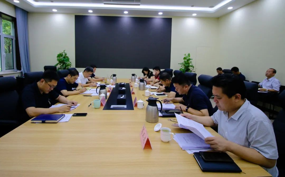 济南新材料产业园区召开经济运行专题会