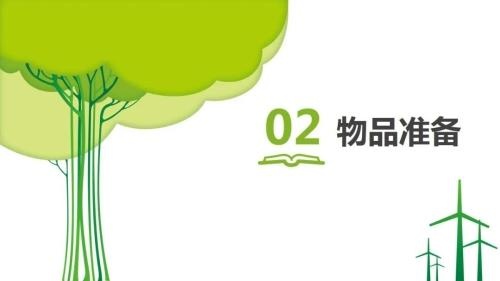 小学开学必备文具清单一览表,必备用品都有哪些(图4)