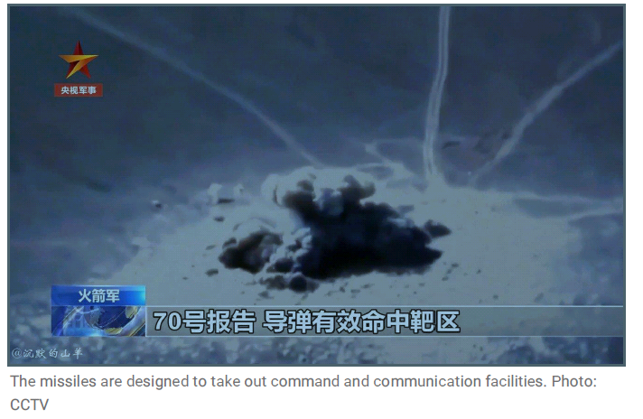 ����Ժʮ�ţ�ȫ��ˢ���Ľ�ž����͵�����ʲô��