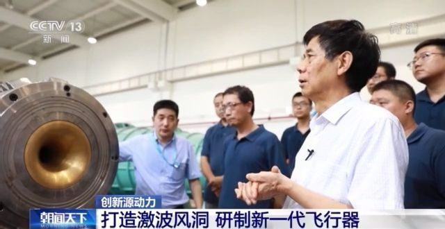 ���͵�ס��į������ס���ꡱ�ҹ���֧�����ŶӴ����������󼤲��綴