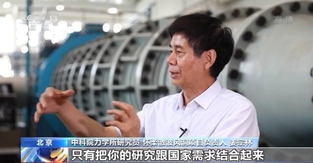 ���͵�ס��į������ס���ꡱ�ҹ���֧�����ŶӴ����������󼤲��綴