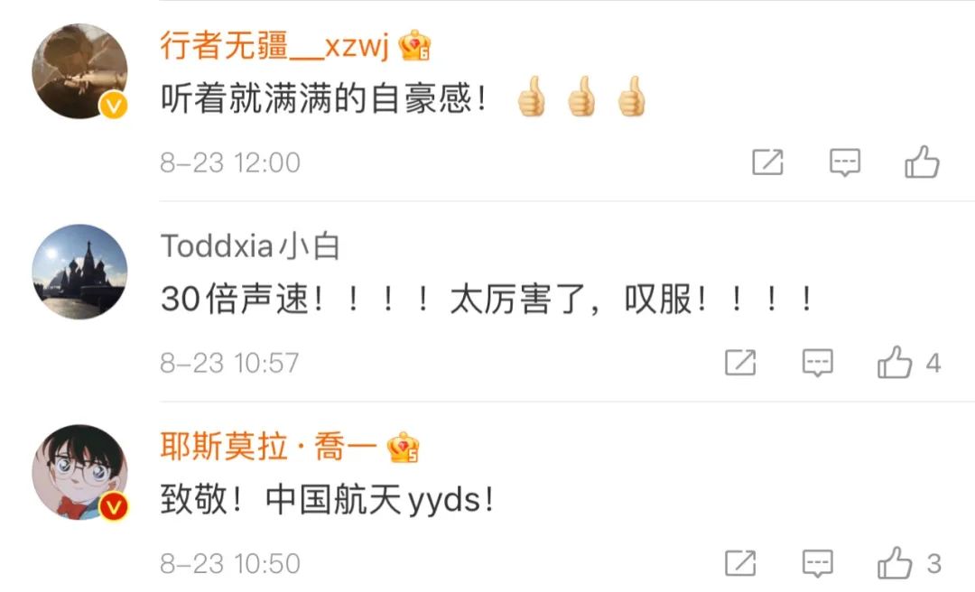 30�����٣��ҹ�JF22�����ٷ綴Ԥ��2022�꽨��