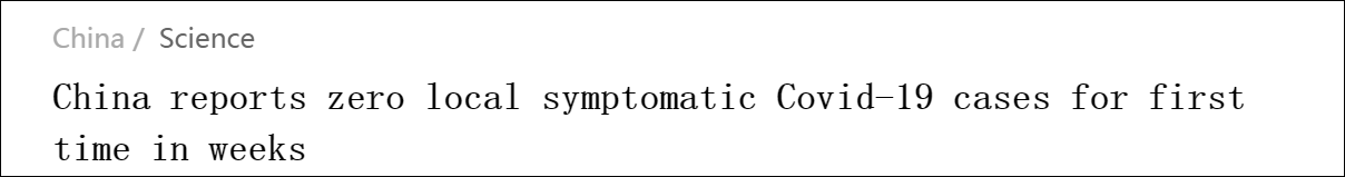 ������������CNN���й����ܳ�Ϊ��һ������ס�¶�������Ĺ���