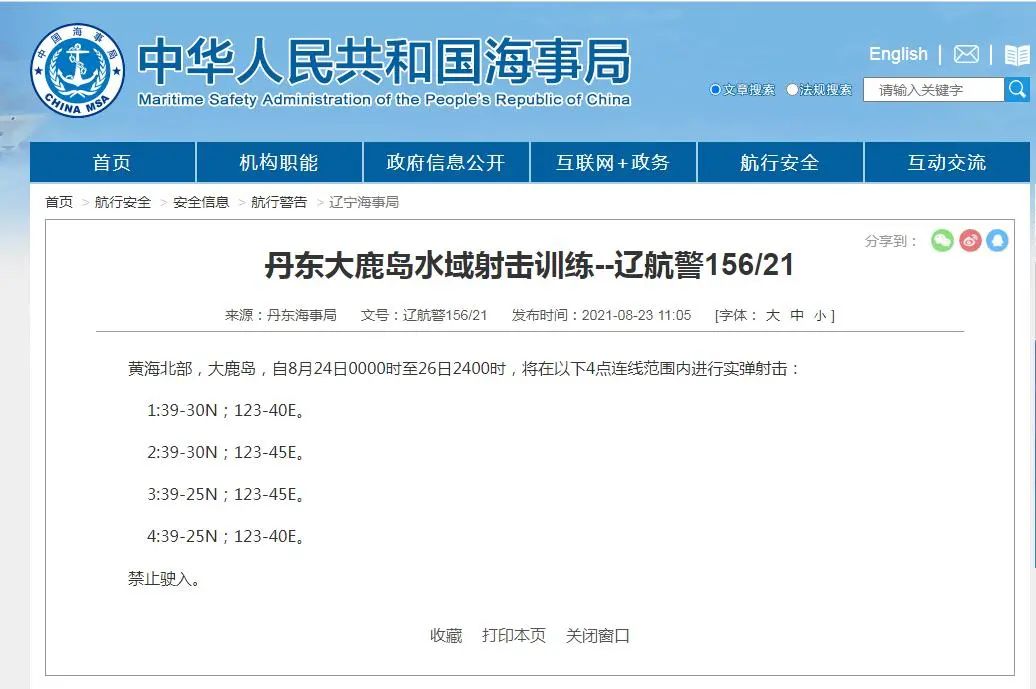 ��ž�Ϊ���ں����ܼ����ݣ�����ר�ң��������Ϸ�����أ����Ļ������߲����������