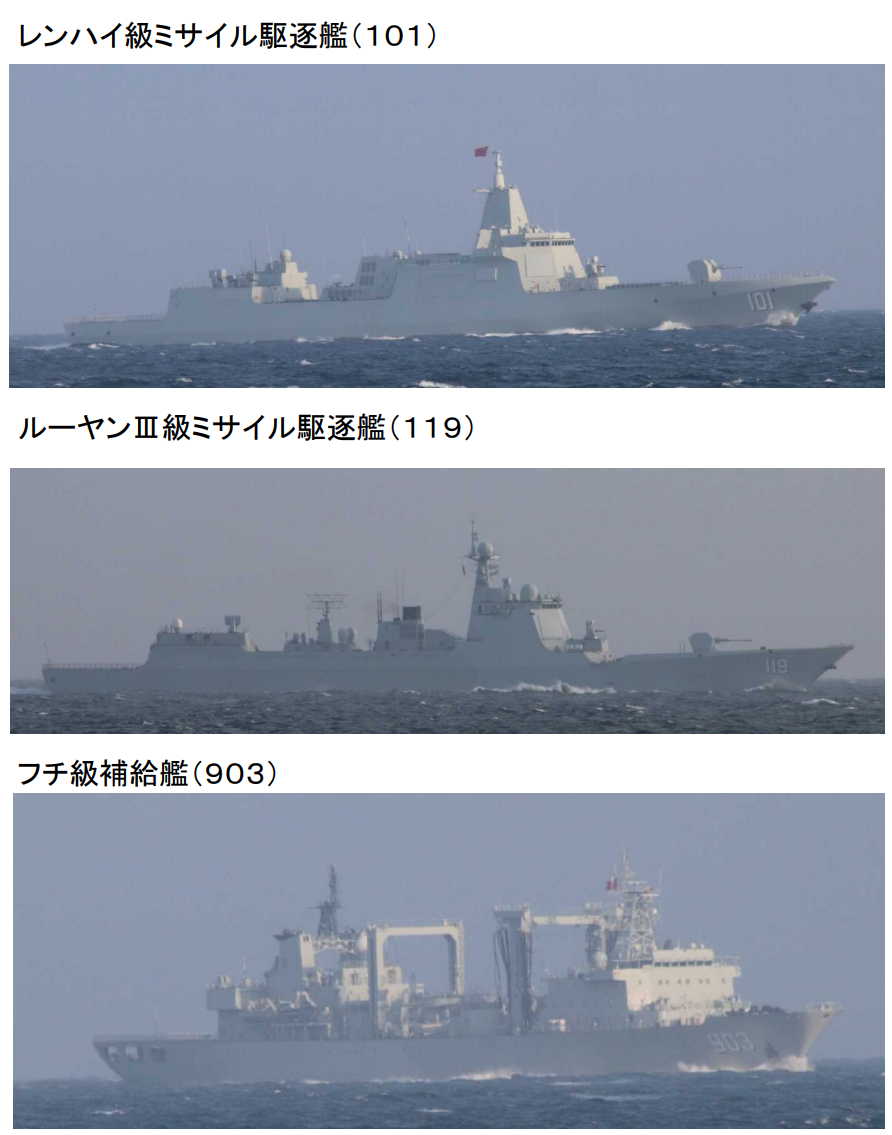 �ձ�����ʡ�������й�������֧����ͬһ�������ձ��ϱ�����Ͽ���ձ���������