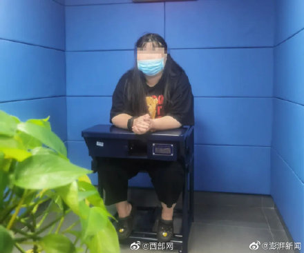 与大学生“网恋”一个半月骗得318万,“照骗”主播被刑拘