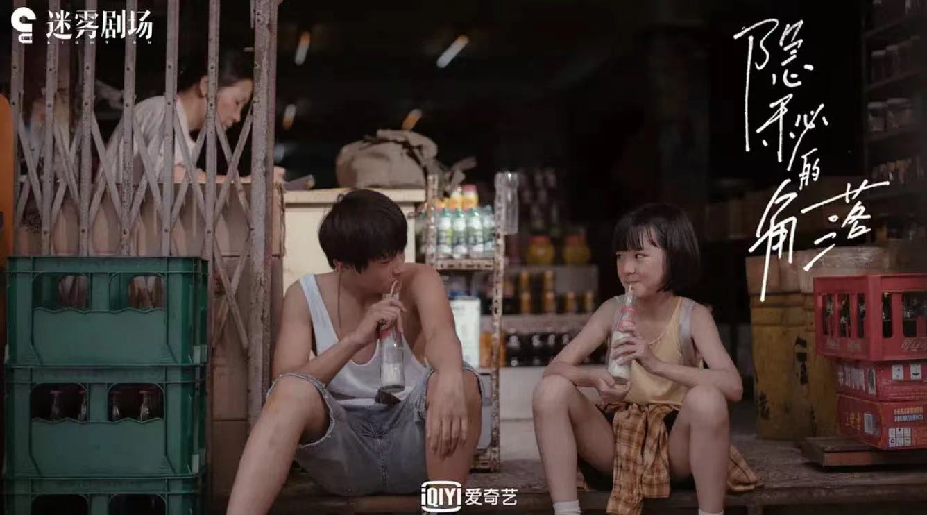 《扫黑风暴》热映：真正令我们恐惧的不是远方，而是附近的凶杀