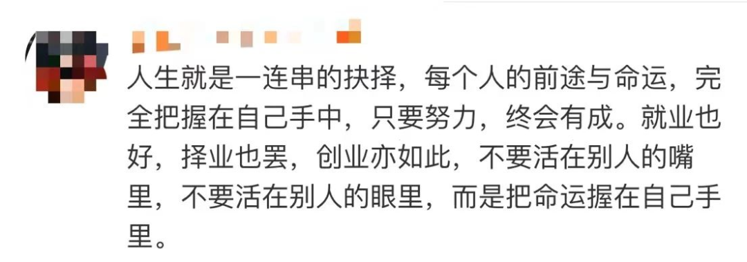 他是残奥会唯一用嘴打乒乓球的运动员！马龙：他打得非常好，难以置信