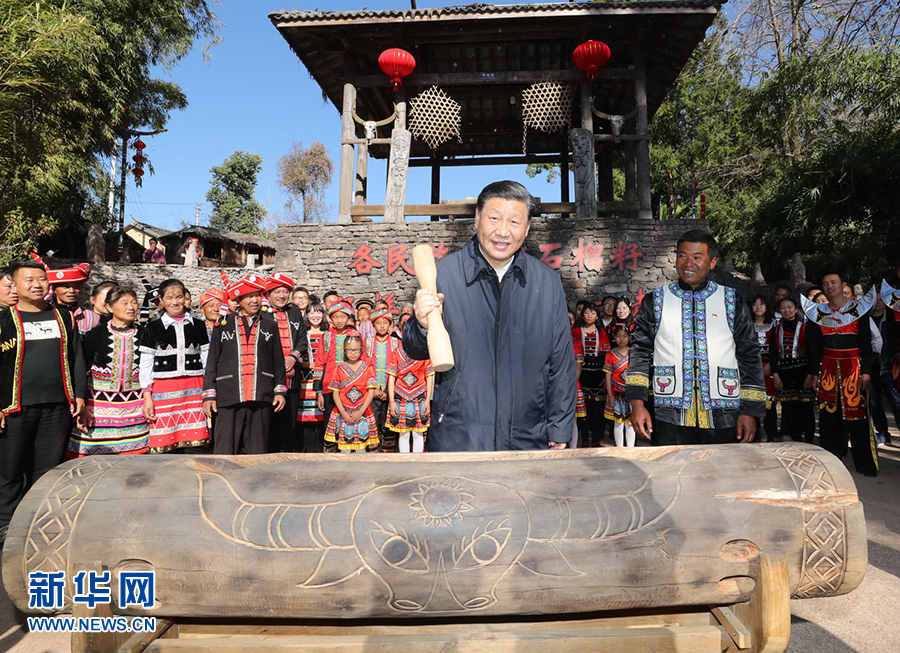 学习进行时丨民族瑰宝，习近平十分珍视