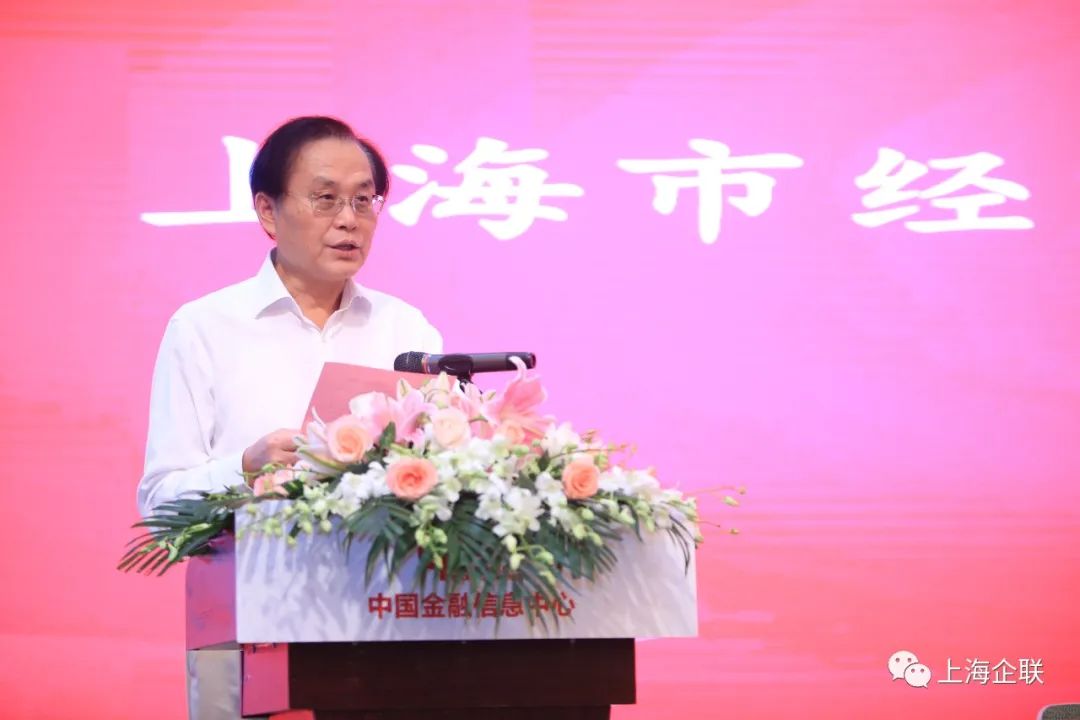 2021上海百强企业发布！快来看看哪些上榜