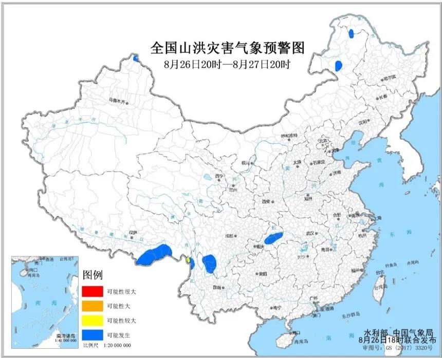 早安 | 喀布尔机场两次爆炸共造成至少72人死亡 155人受伤