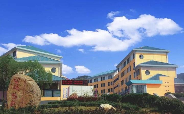 煙臺(tái)芝罘中學(xué)2021級(jí)初一新生入學(xué)須知(圖1)