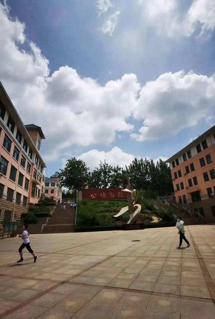 煙臺(tái)芝罘中學(xué)2021級(jí)初一新生入學(xué)須知(圖2)