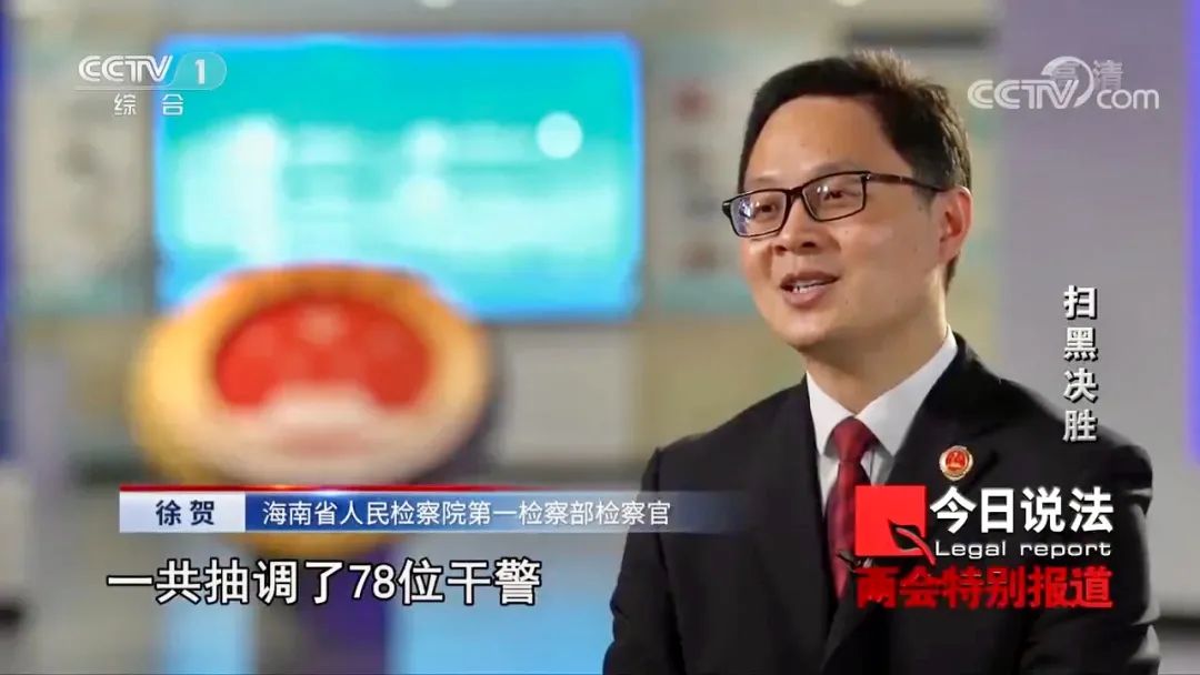 身边的榜样丨徐贺：正道而行检察官 义无反顾公诉人