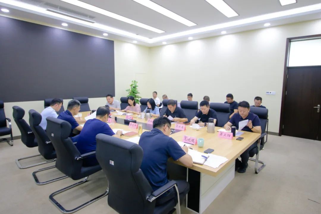 济南新材料产业园区召开“升规直报”专题会