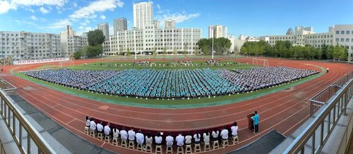 沈阳市第三十一中学再攀新高峰!开学倒计时(图1)