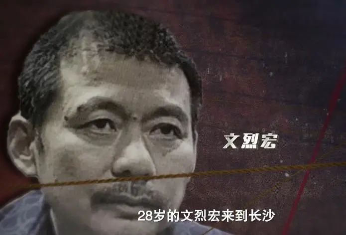《扫黑风暴》中的黑老大原型是他！曾震惊全国